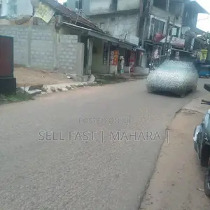 Land for Sale Kadawatha