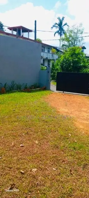 (AF229) 7.5 P Bare Land Sale At 700 M Thalawathugoda