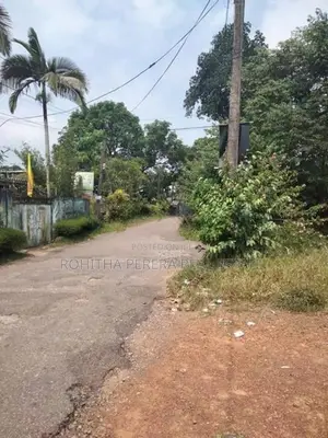 52 P Land with Old House Homagama Pitipana Rd