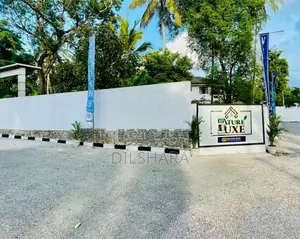Gampaha Yakkala නුවර පාර පේන මානෙන් වටිනා බිම් කොටස් කිහිපයක්