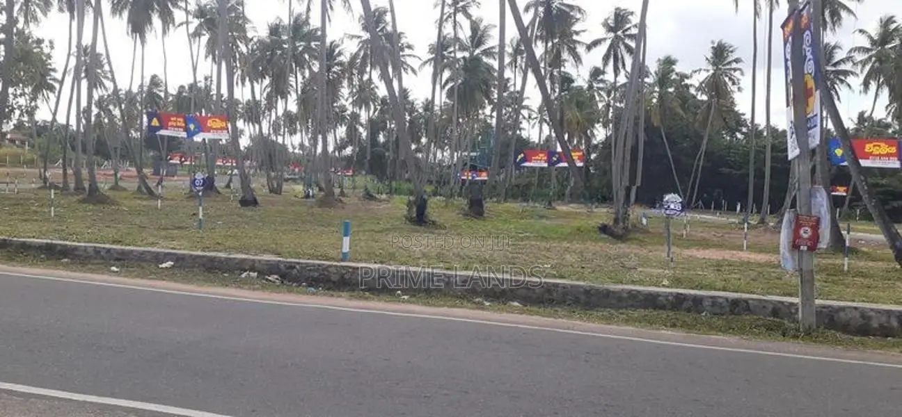 කුරුණෑගල ටවුමට ළගින් පදිංචියට ඉඩමක්