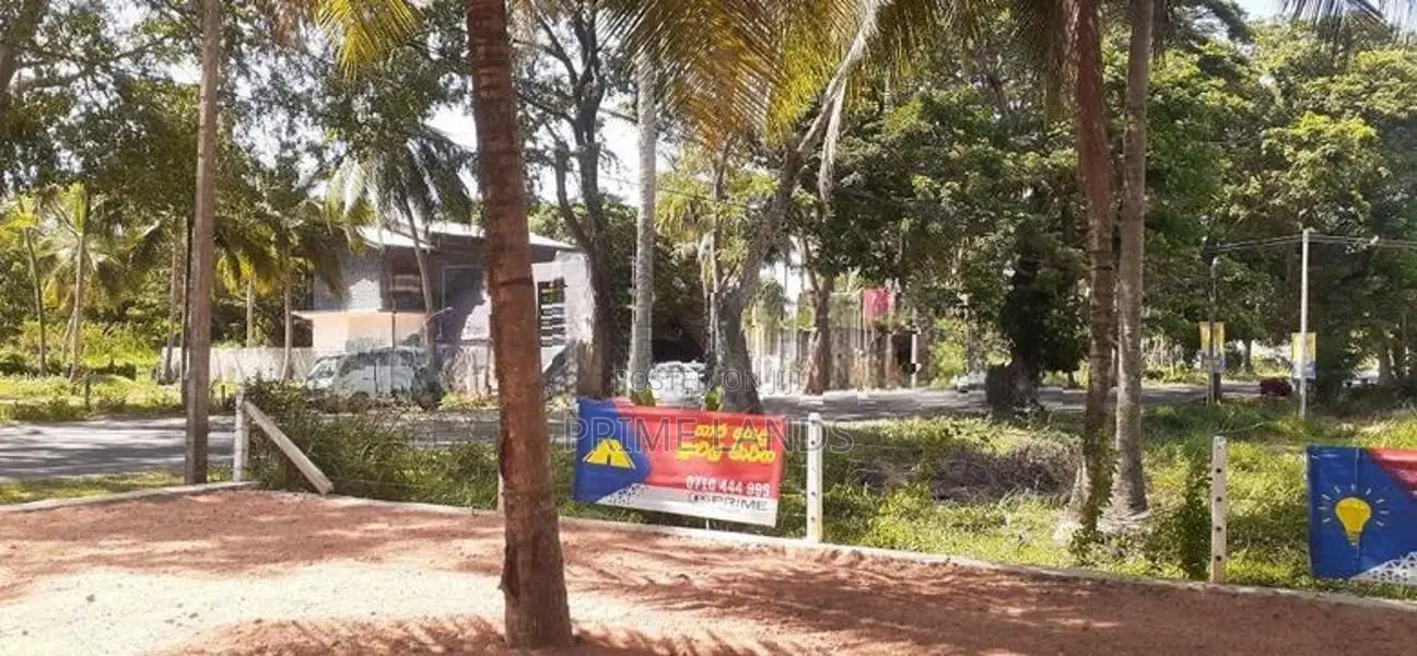 කුරුණෑගල අනුරාධපුර පාරට මුහුණලා ඉඩමක්