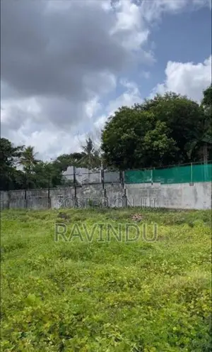Commercial Land for Sale in Kirulapna