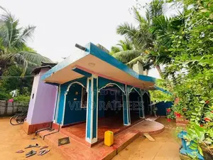 வீடு விற்பனைக்கு