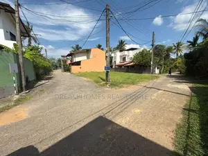 Land for Sale – Athurugiriya