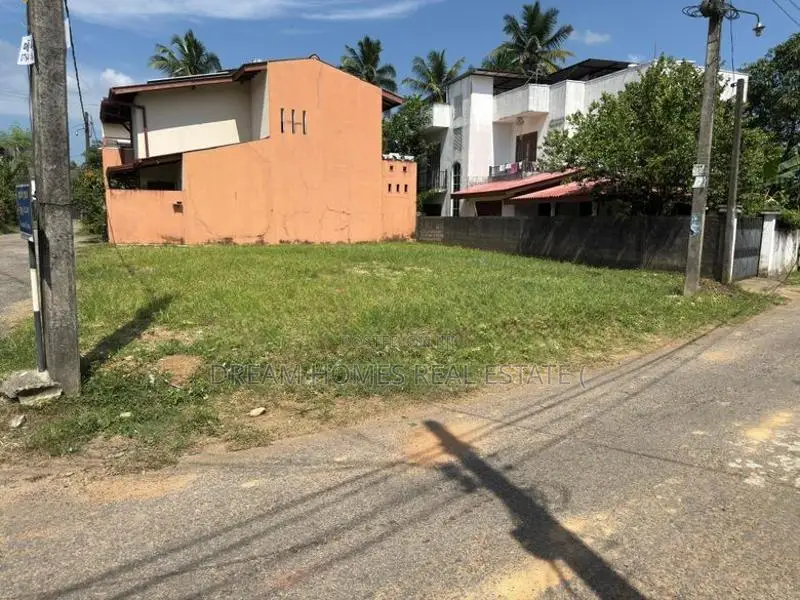 Land for Sale – Athurugiriya