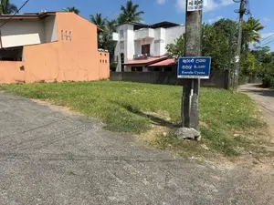 Land for Sale – Athurugiriya