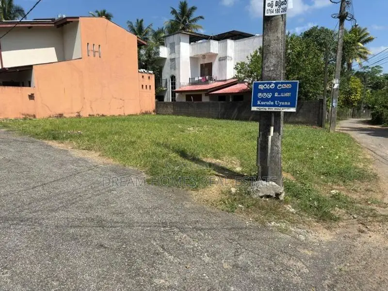 Land for Sale – Athurugiriya