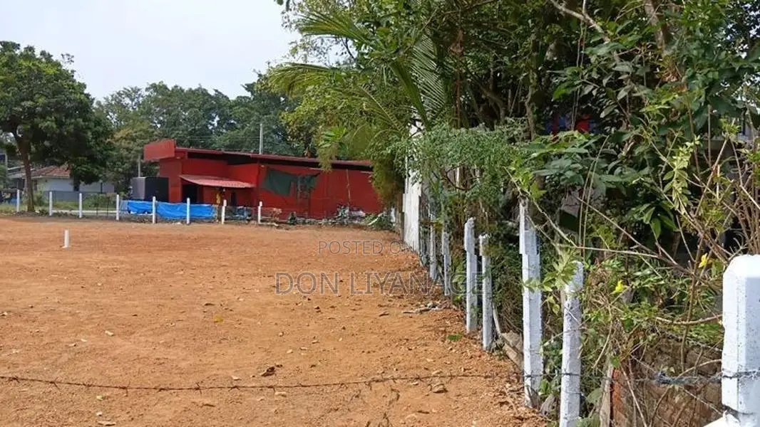 Prime Land for Sale - Athurugiriya