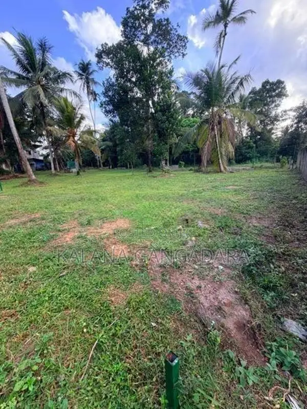 Land For Sale Athurugiriya