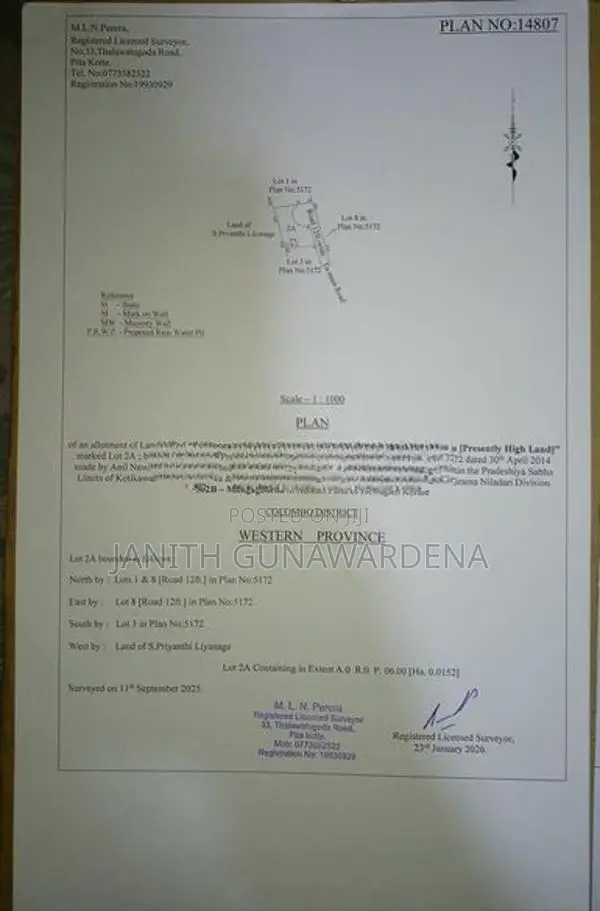 මුල්ලේරියාවෙන් අගනා ඉඩමක් විකිණීමට