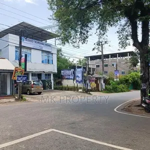 Himbutana Bank Junction 11 Perches Land For Sale