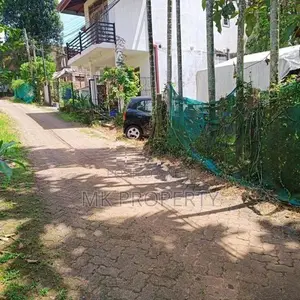 Himbutana Bank Junction 11 Perches Land For Sale