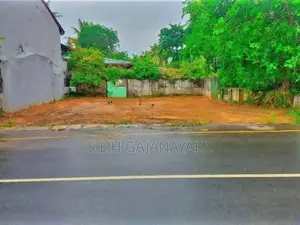 Land for Sale in Panadura Town