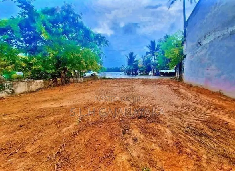 Land for Sale in Panadura Town