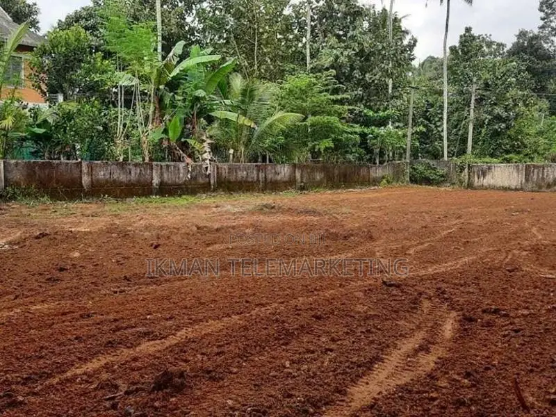Land for Sale in Nawinna, Janatha Mawatha