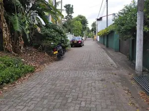 Land for Sale Boralesgamuwa