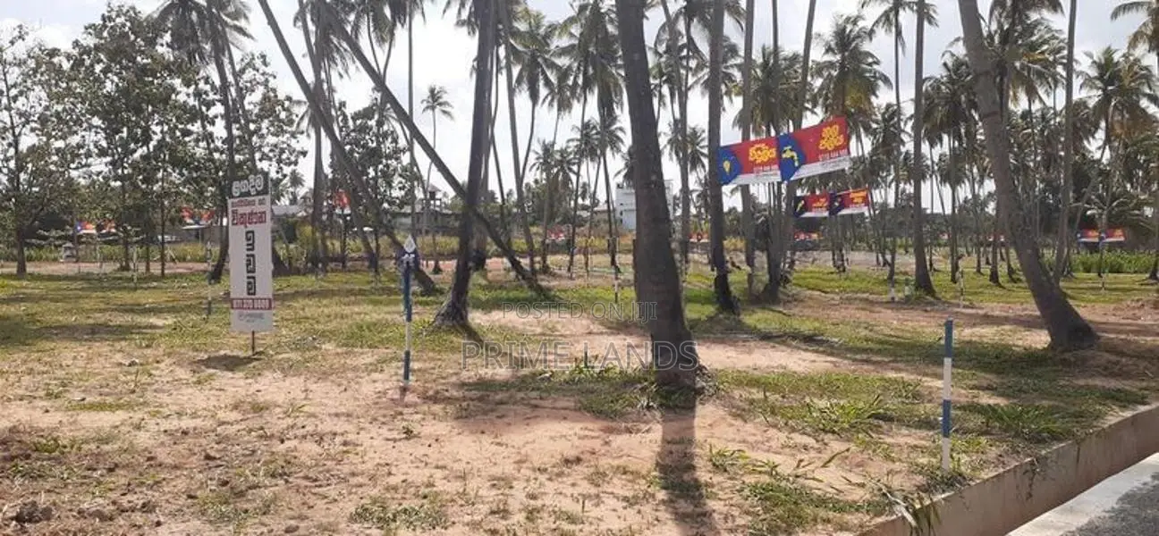 Land for Sale in Kurunegala Puttlam Road