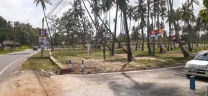Land for Sale in Kurunegala Puttlam Road