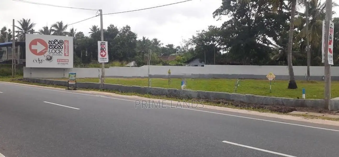 කුරුණෑගලෙන් ව්‍යාපාරික බිම් කොටස්