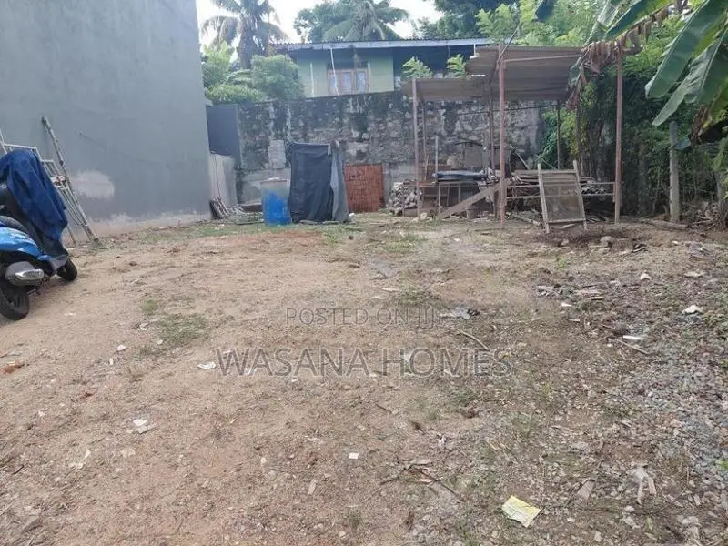 Valuable Land for Sale Talawathugoda