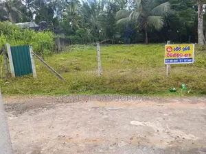 20 Perch Residential Land for Sale in Homagama
