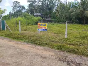 20 Perch Residential Land for Sale in Homagama