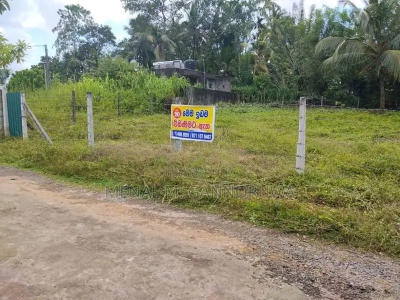 20 Perch Residential Land for Sale in Homagama