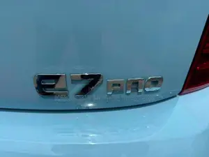 BAW E7 pro 2025