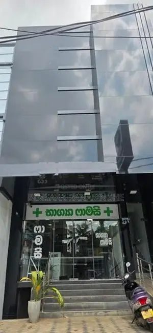 Building For Rent In Pothuhera Kurunegala