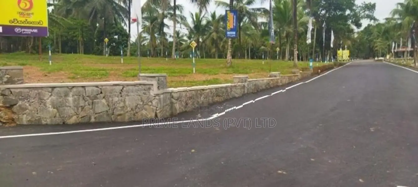 වේයන්ගොඩ කුඹලොලුව ඉඩමක් විකිණීමට