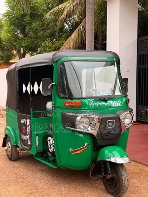 Bajaj RE Three Wheeler 2019