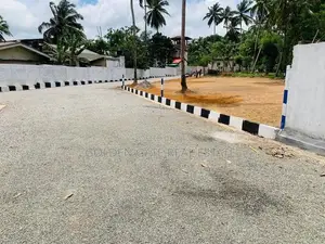 යක්කල නගරාසන්නව ඉඩමක් විකිණීමට