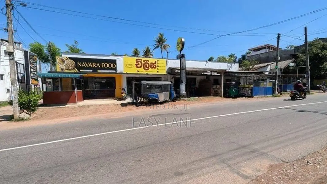 Land for Sale in Kadawatha
