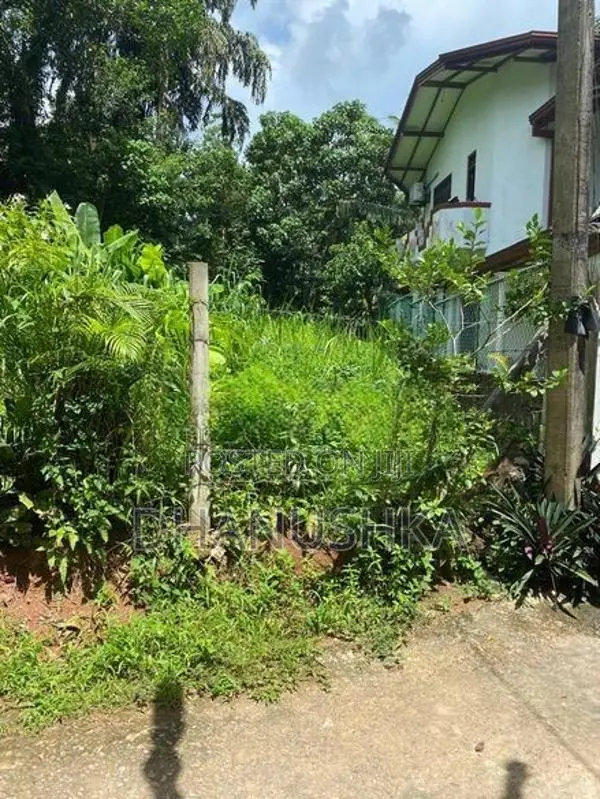 Land For Sale In Homagama