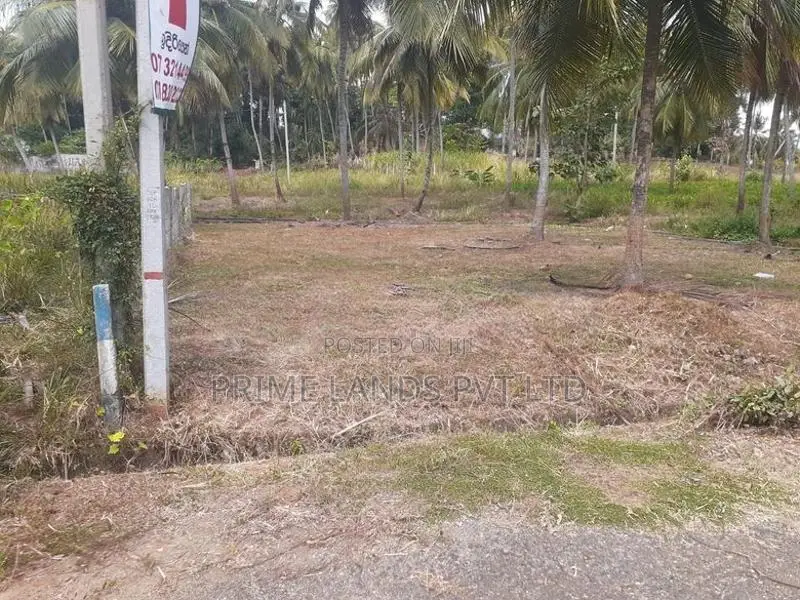 Kurunegala Land for Sale