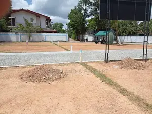 Highly Residential Land for Sale in Minuwangoda Road Ekala