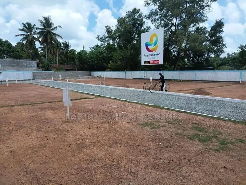 නිස්කලංක වටපිටාවක බිම් කොටස් ජා ඇල ඒකල