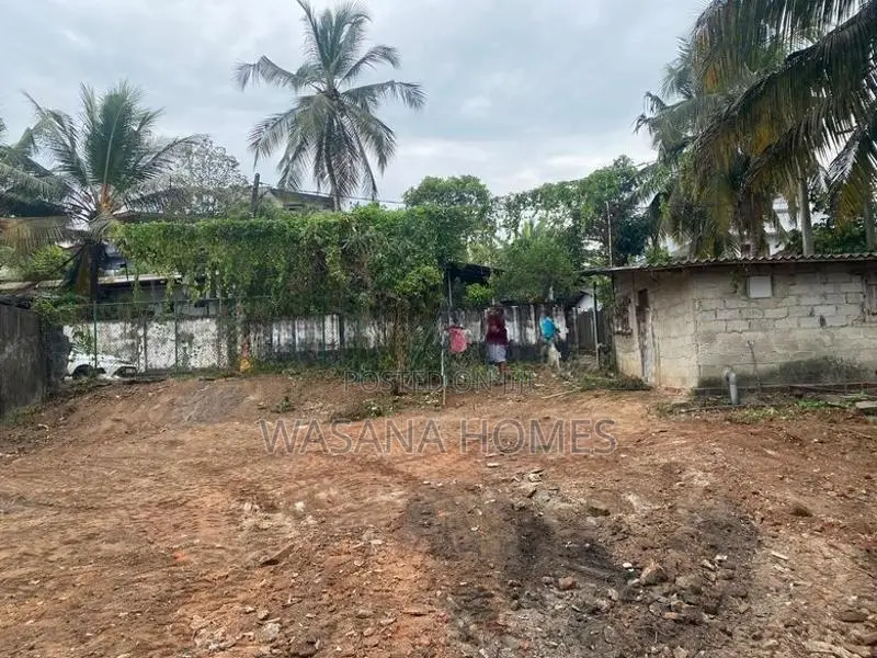 Land for Sale Maharagama Town