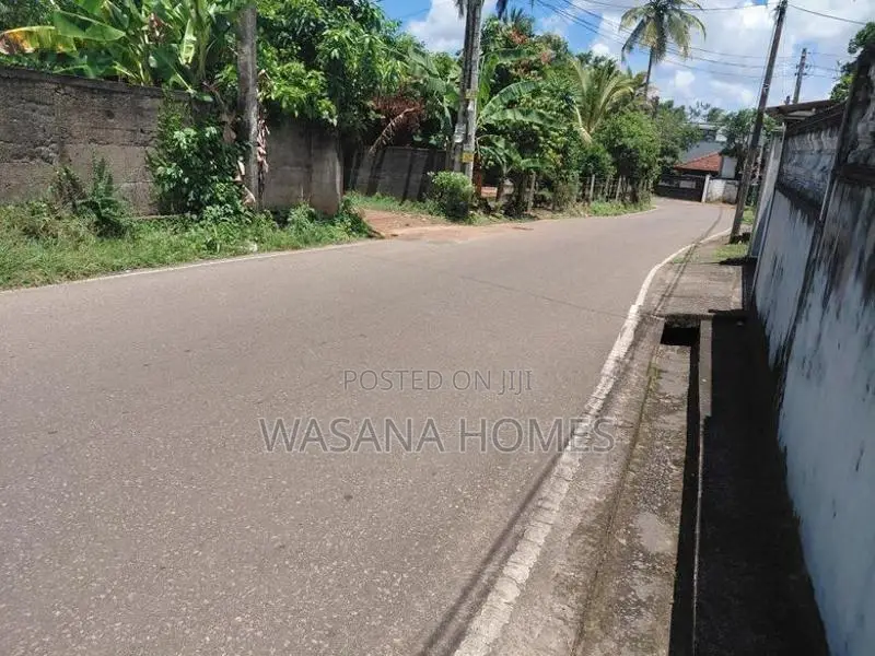Land for Sale Maharagama