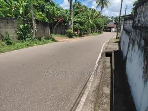 Land for Sale Maharagama