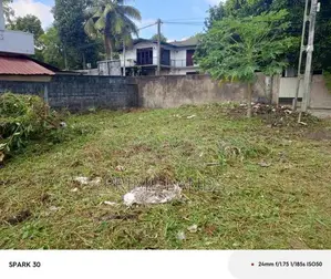 Land for Sale Hanvalla