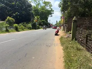 Land for Sale – Wadduwa, Thalpitiya