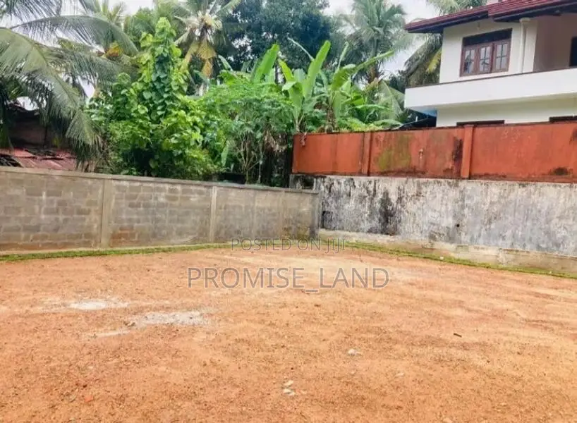 7.7 Perches Land in Siddamulla