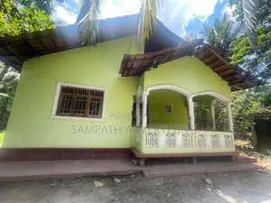 House for Sale in Ibbagamuwa