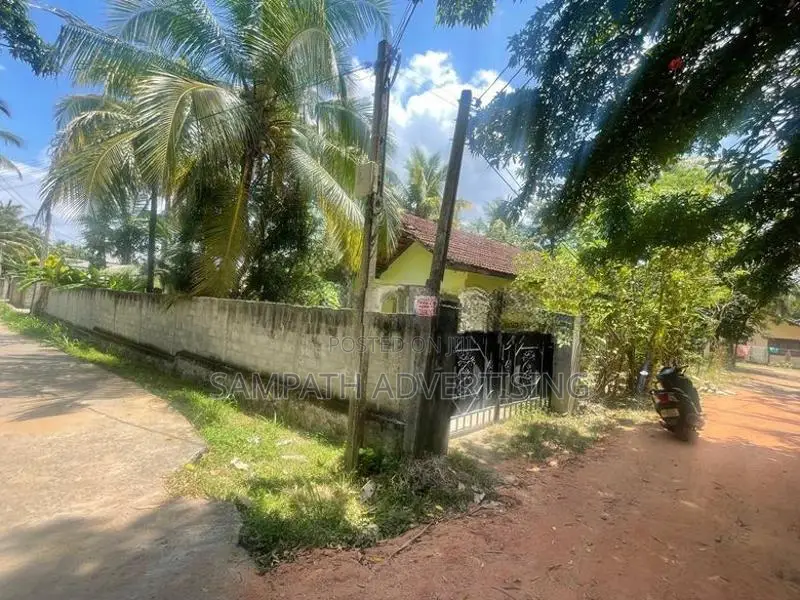 House for Sale in Ibbagamuwa