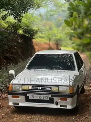 Mitsubishi Lancer Box 1981
