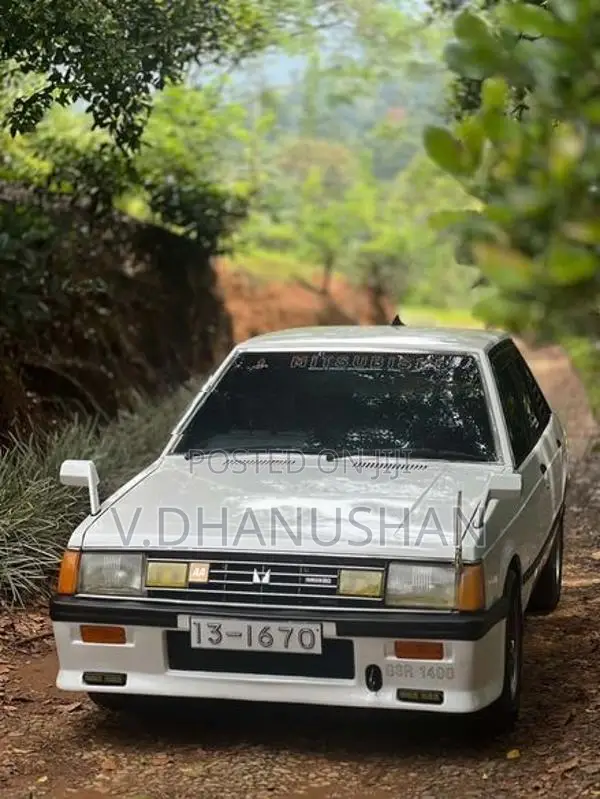 Mitsubishi Lancer Box 1981