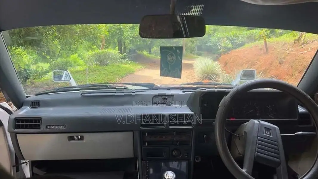 Mitsubishi Lancer Box 1981