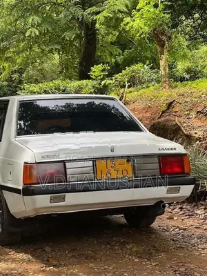 Mitsubishi Lancer Box 1981